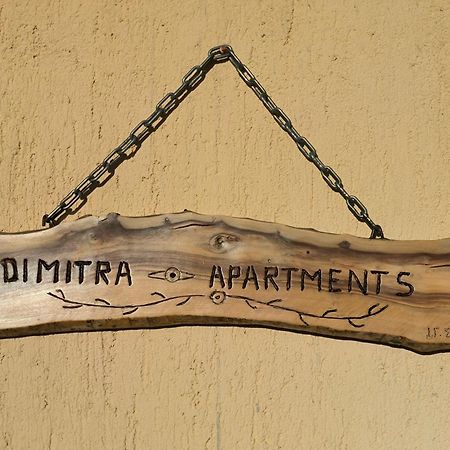 Dimitra'S Great View Apartment Dilináta Exterior foto